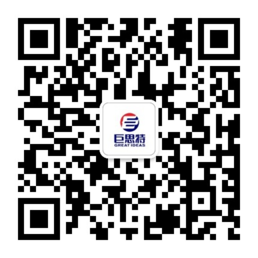 河北巨思特管道科技有限公司