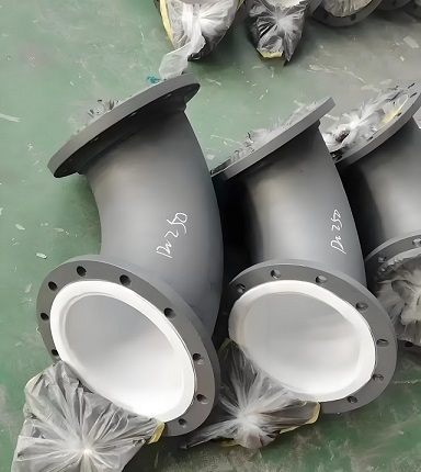 衬塑衬四氟钢管